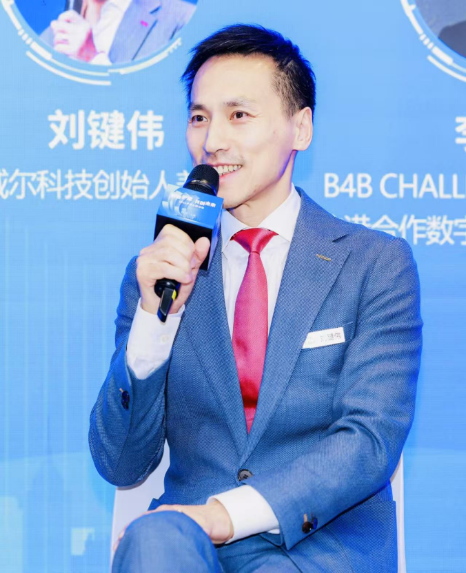 Bruce Lau (Liu Jianwei)